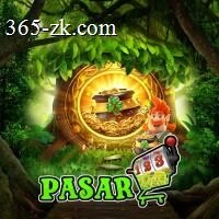 Aplikasi pasar123 Terbaik untuk Android dan iOS