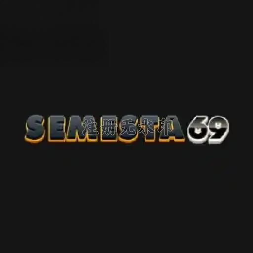 Aplikasi semesta69 Terbaru dengan Fitur Terbaik